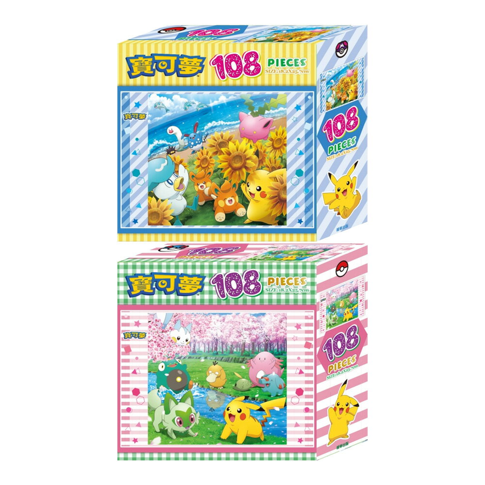 寶可夢 108片盒裝拼圖【九乘九購物網】