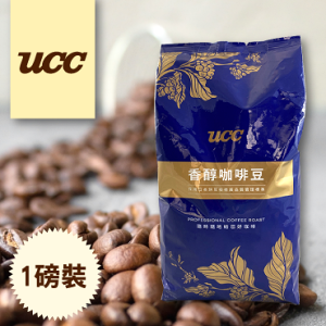UCC炭燒咖啡(1磅/450g)
