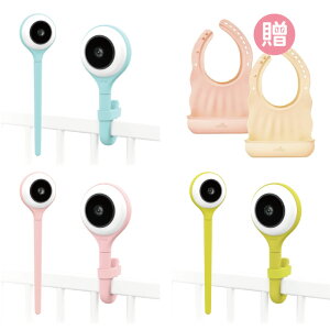 【贈矽膠圍兜2入-贈完為止】Lollipop 棒棒糖智慧型嬰兒監視器 Baby Camera (3色可選)