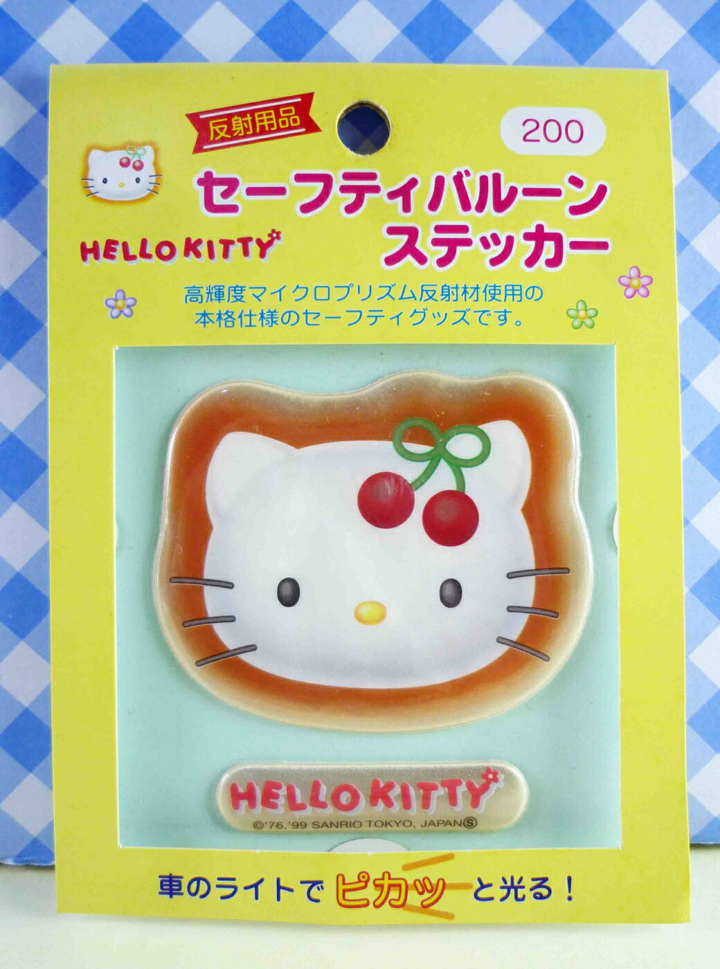 【震撼精品百貨】Hello Kitty 凱蒂貓 KITTY貼紙-反光貼紙-黃櫻桃(頭) 震撼日式精品百貨