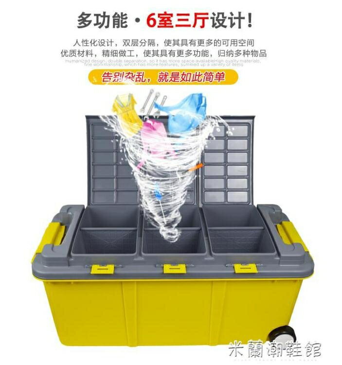 ☆精選好物車載收納箱汽車儲物箱後備箱大號車載雙層收納整理箱車用多功能置物箱盒~ 雙11全館免運