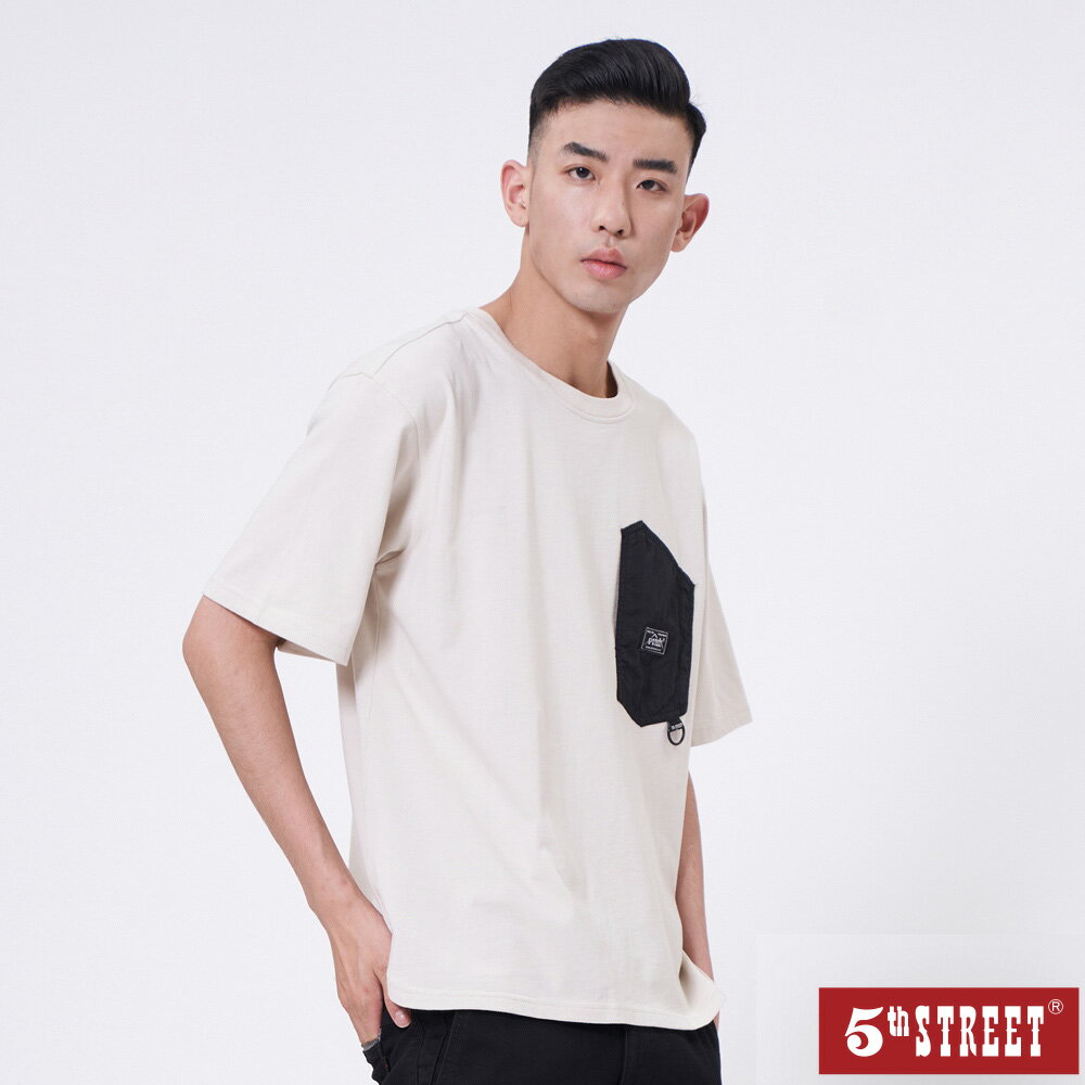 男寬版異材質貼袋上衣-淺卡其【5th STREET】【APP下單享4%點數】
