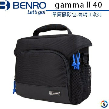 BENRO百諾 Gamma II 40 伽瑪II系列單肩攝影包