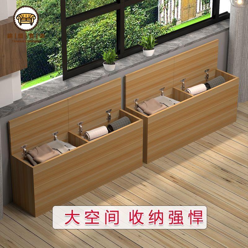 【免運】床頭櫃 床邊夾縫櫃 靠墻窄櫃子 床邊縫隙填塞 長條床邊櫃 定製臥室填縫櫃上開門收納櫃可坐儲物櫃床邊拼接櫃收床邊收納櫃優選/附發票 售後保障 工廠直銷 j18