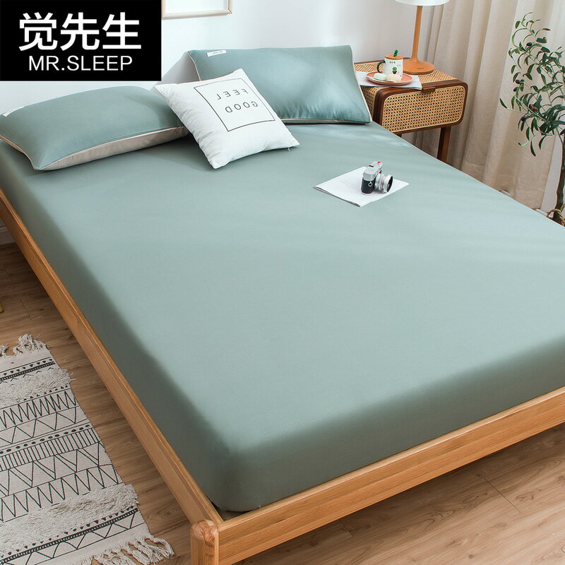 特價床笠單件固定防滑床罩床套席夢思防塵套床墊保護罩全包床單