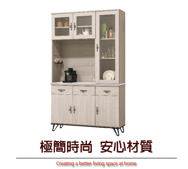 APP下單享點數4%｜【綠家居】曼塔4尺巖板高餐櫃/收納櫃組合
