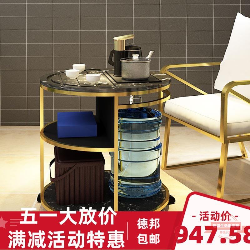 圓形邊幾小茶幾陽臺茶桌椅移動茶臺燒水壺一體輕奢泡茶桌小型家用