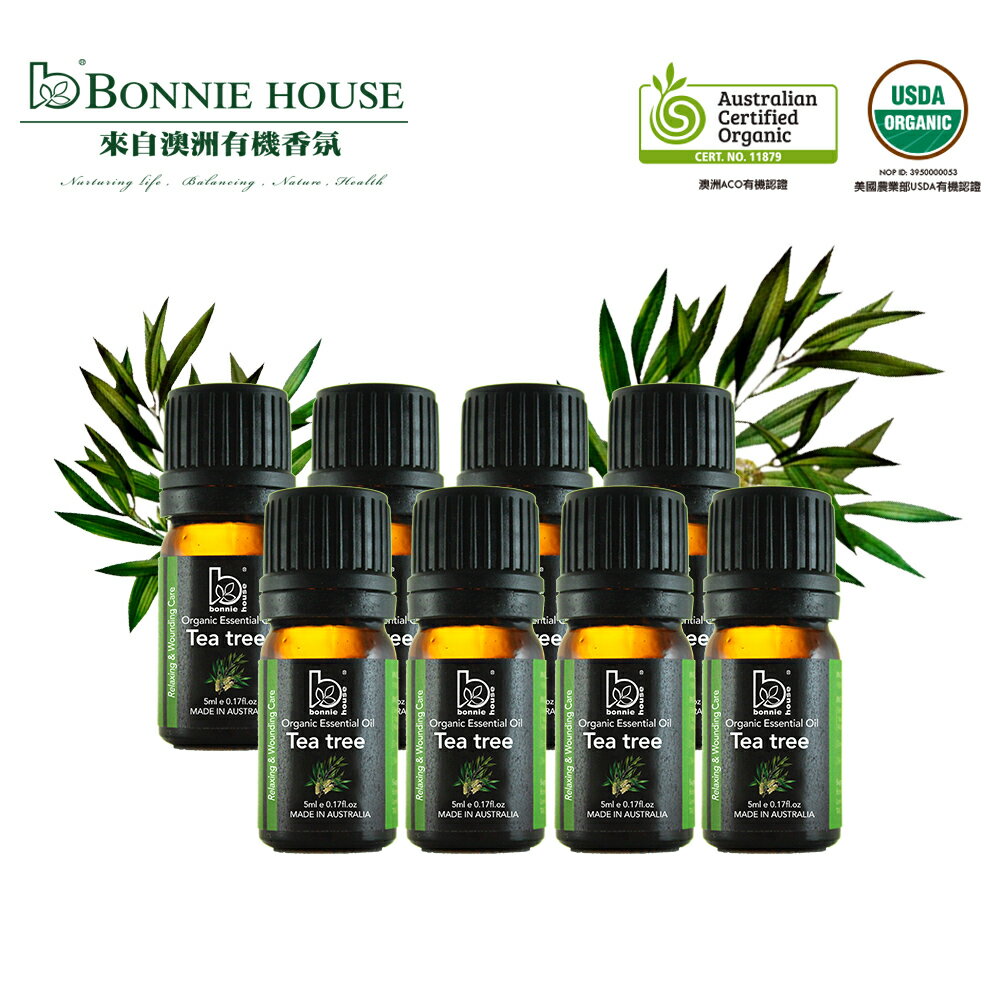 Bonnie House 雙有機認證茶樹精油回饋組