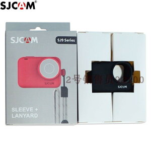 sjcam SJ9/8 Max/strike運動相機保護套外殼配件硅膠蓋子提手掛繩