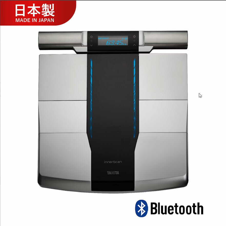 【日本製高階體脂計545】TANITA十二合一藍牙八點式 體組成計RD-545 日製 1