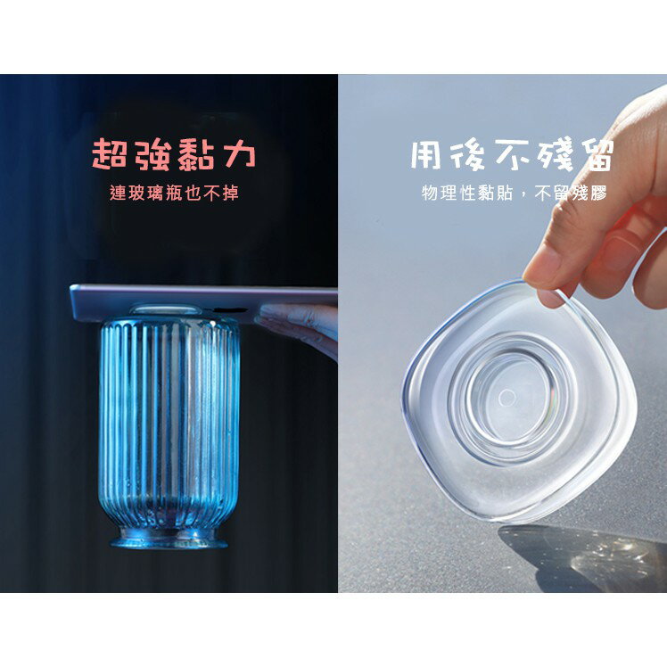 【台灣倍思Baseus】 集線隨手貼 耳機集線器 充電線集線器 傳輸線收納 耳機收納【JC科技】 6