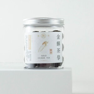 【金蟬茶學】雲南勐海-普洱熟茶茶球 罐裝 (每顆約8g)