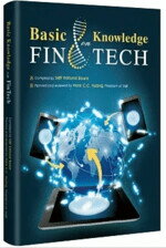 Basic Knowledge on FinTech金融科技力(英文版) (1版) TABF Editorial Board 臺灣金融研訓院