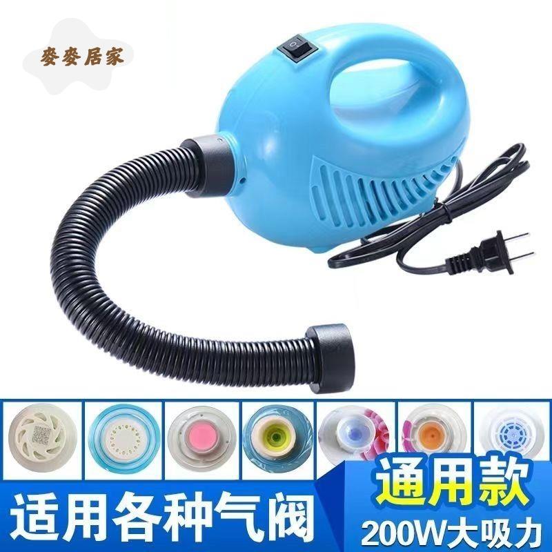 真空壓縮電動通用電泵抽氣收納袋真空泵抽氣機電動泵吸力家用氣泵 pm6171