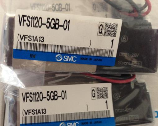 SMC金屬密封電磁閥VFS1120-5GB-01/VFS1120-5DZ-01 DC24V插座式