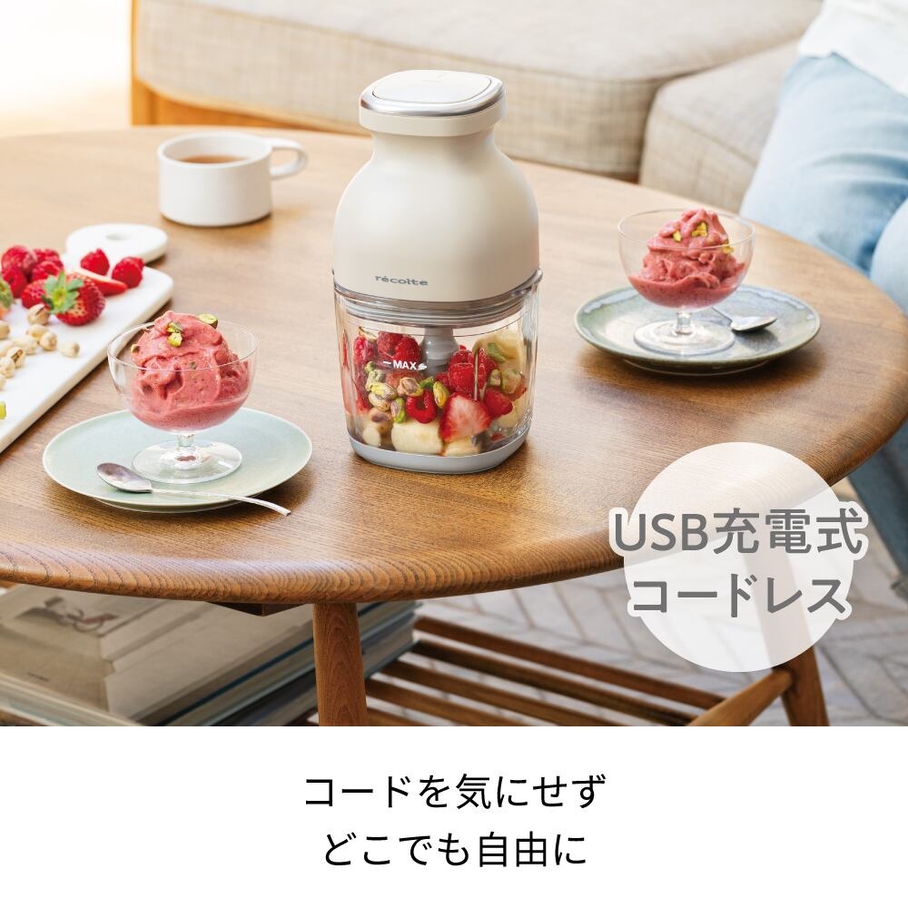 網購推薦-麗克特萬用調理