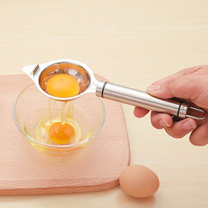 蛋黃蛋清蛋白分離器蛋液過濾打取清分蛋器隔雞蛋分離神器家用嬰兒