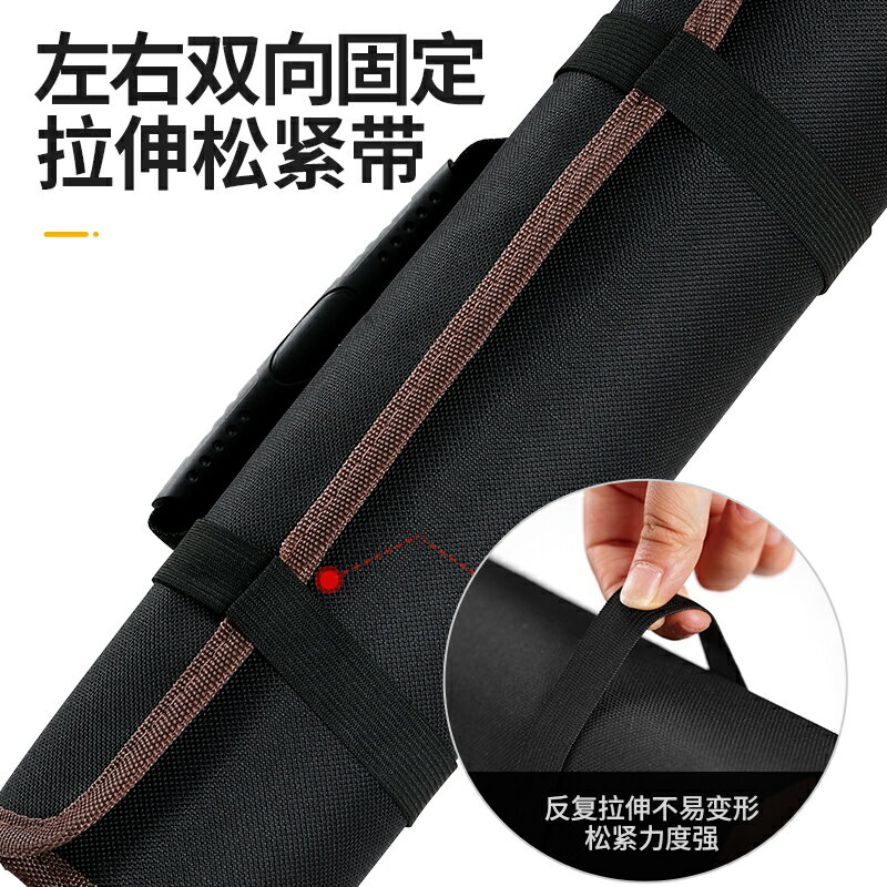 卷筒式工具包電工收納包多功能維修安裝手提工具袋帆布五金包耐用 3