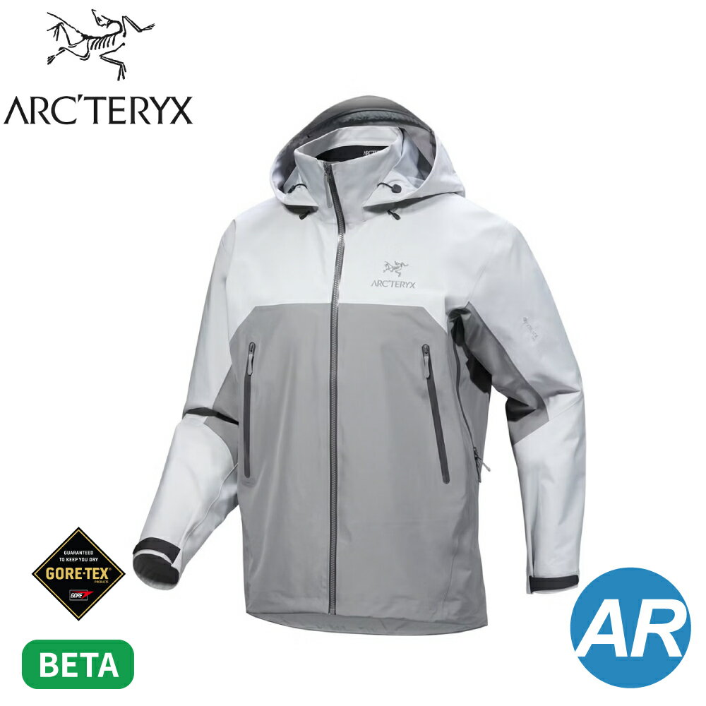【ARC'TERYX 始祖鳥 男 Beta AR防水外套《沉靜灰/太空灰》】X000007082/防風外套/風雨衣/GTX