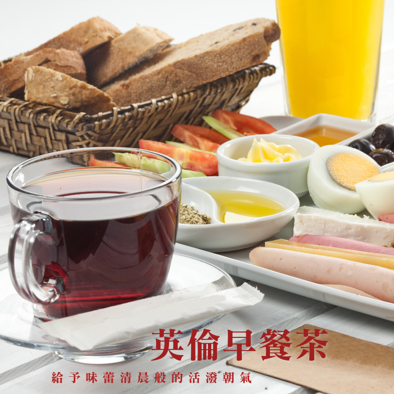 《AJ歐美食鋪》英國 TWININGS 唐寧茶 伯爵茶 錫蘭紅茶 早餐茶 野莓茶 薄荷茶 蜜桃茶 四紅果茶 茶包 6