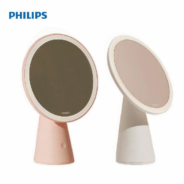 飛利浦 PHILIPS 悅己 LED 化妝鏡燈 粉色 白色 PO010 PO011 / 個 66244【CUBE卡最高10%回饋】