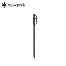 [ Snow Peak ] 鍛造強化鋼營釘 30cm / Solid Stake / R-103