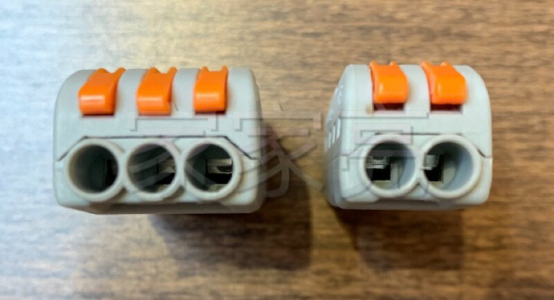 2孔 3孔 超好夾 快速接頭 2對2 3對3 超強夾力 (A Light) 3