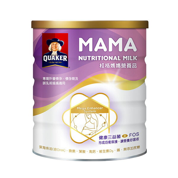 桂格 三益菌媽媽營養品 (850g/罐)【杏一】 0