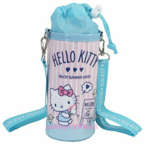 asdfkitty*KITTY冰淇淋粉條紋保冷水壺袋/水壺套-附背帶-可斜背-不滴水-日本正版商品