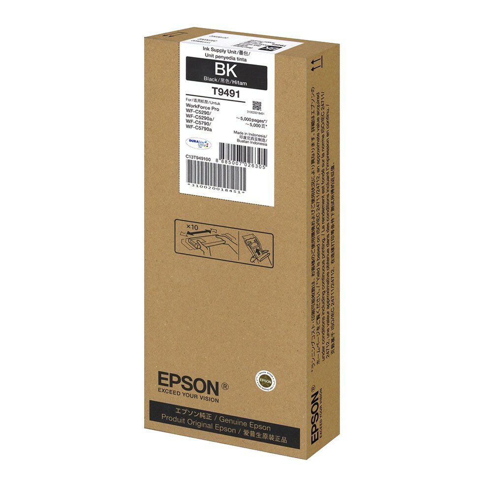 EPSON C13T949100 T949100 黑 原廠墨水匣 適用WF-C5290/WF-C5790