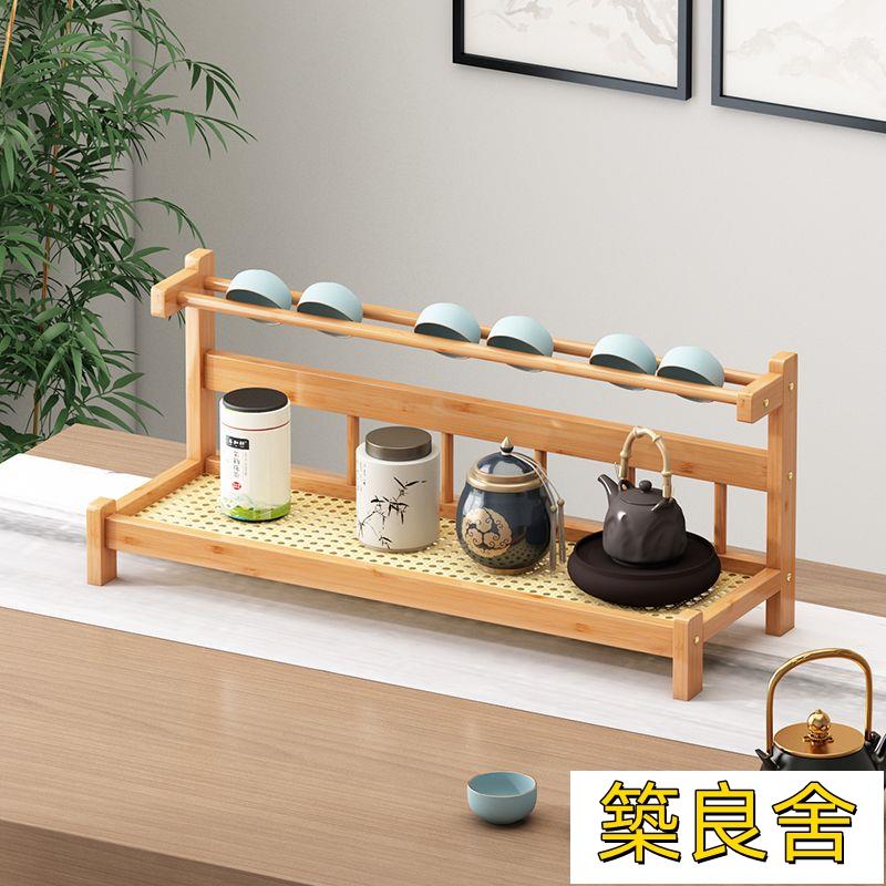 開立發票博古架茶架茶杯架桌上置物架收納架擺件架茶葉罐架茶架