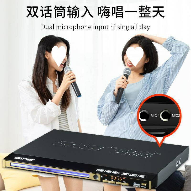 dvd影碟機cd播放器家用多功能vcd電視唱片機mp3光碟碟片機批發【宜家良品百貨】