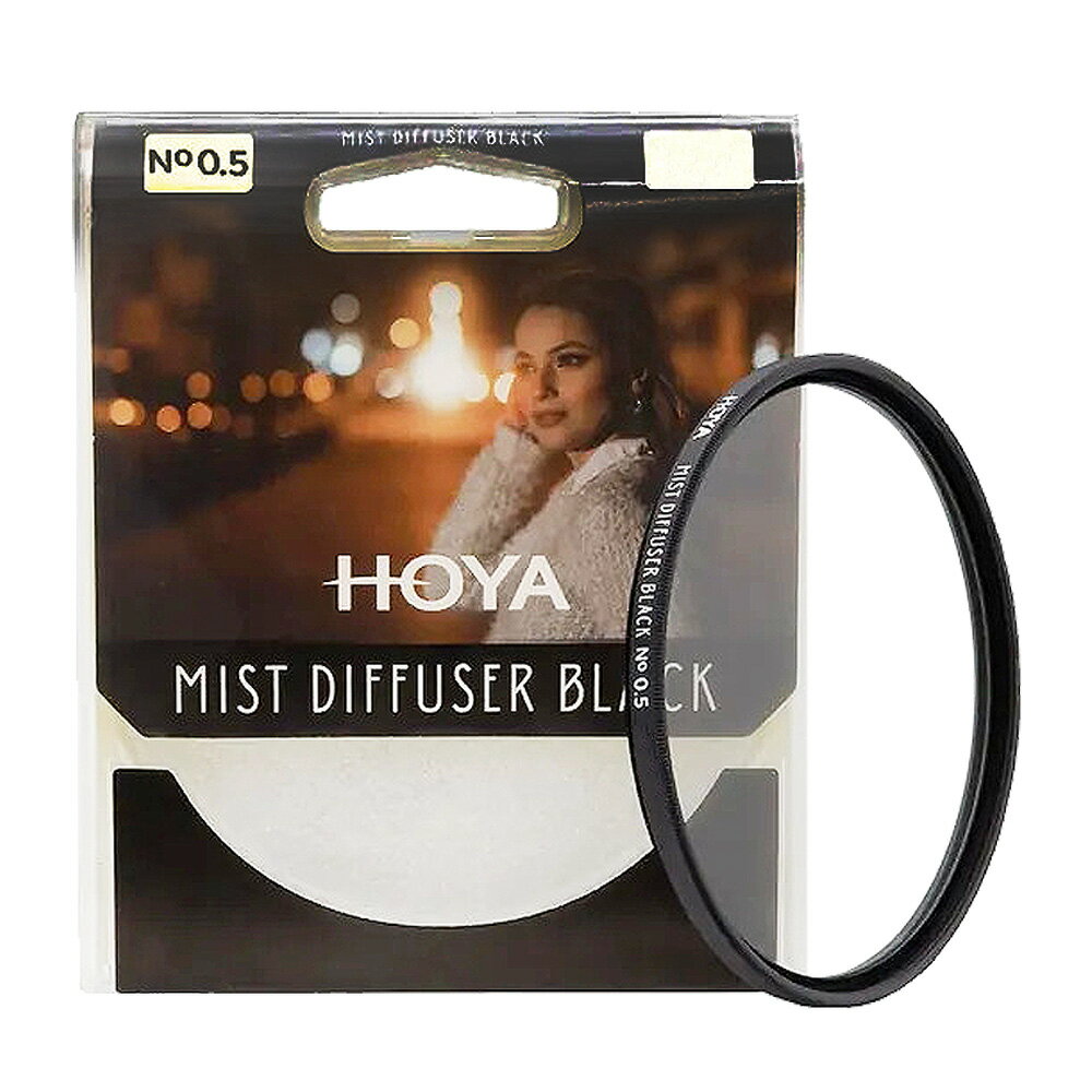 HOYA 黑柔焦鏡 No.0.5 Mist Diffuser black 特殊的霧效應透過細黑奈米粉實現 贈吹塵吹一個