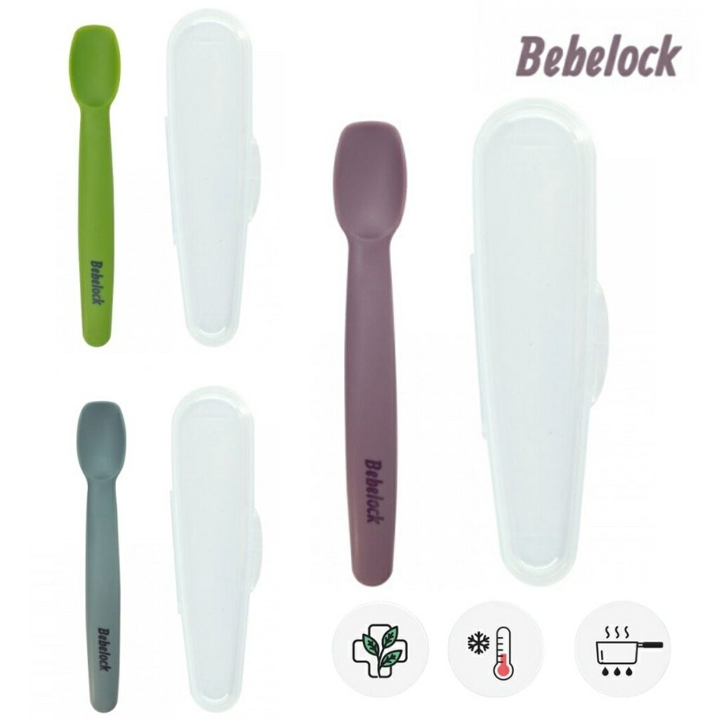 【Bebelock】韓國製 離乳餵食軟湯匙(附蓋) 88867