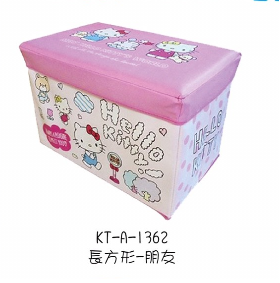 大賀屋 三麗鷗 HELLO KITTY KT 凱蒂貓 長方形 可摺疊 收納箱 朋友 正版 授權 T00070104