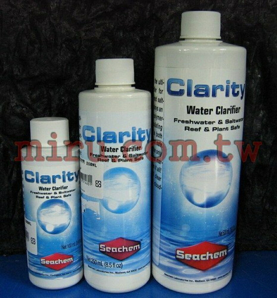 【西高地水族坊】美國原裝進口 西肯Seachem Clarity 水質速清劑(250ml)