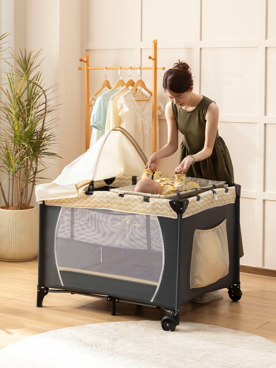 免運嬰兒床便攜式可移動新生兒游戲床多功能寶寶床可折疊搖籃床bb睡籃