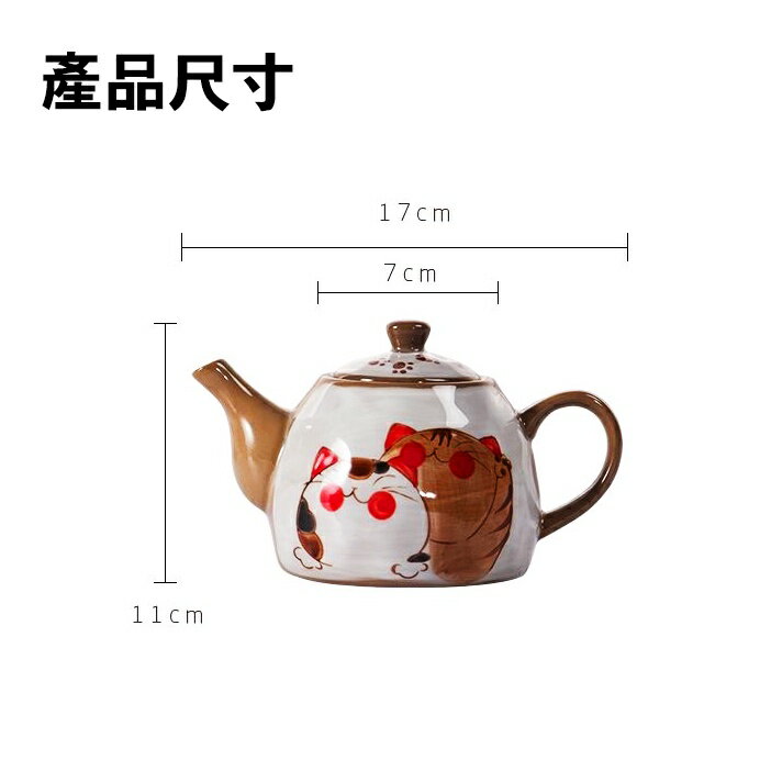 招財貓陶瓷手繪貓咪圖案茶壺組 招財貓茶壺 貓咪茶杯 泡茶用陶瓷茶壺 清酒杯 日式和風萌貓功夫茶杯 家用泡茶壺 陶瓷茶杯 茶具組 2