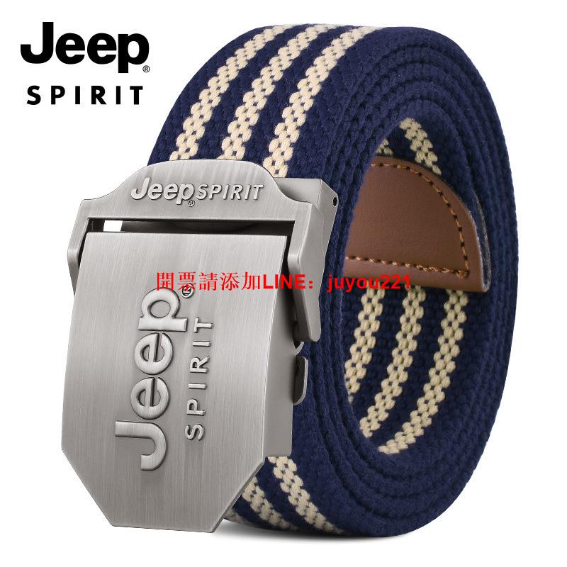JEEP SPIRIT自動扣帆布腰帶男士休閑褲帶T0498