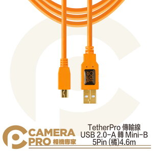 ◎相機專家◎ Tether Tools CU5451 USB 2.0-A 轉 Mini-B 5Pin 4.6m 公司貨【跨店APP下單最高20%點數回饋】