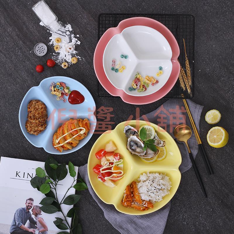日式餐具家用分格盤 創意陶瓷 分隔盤家用 分菜盤三格分 餐盤早餐盤子【倪醬小鋪】