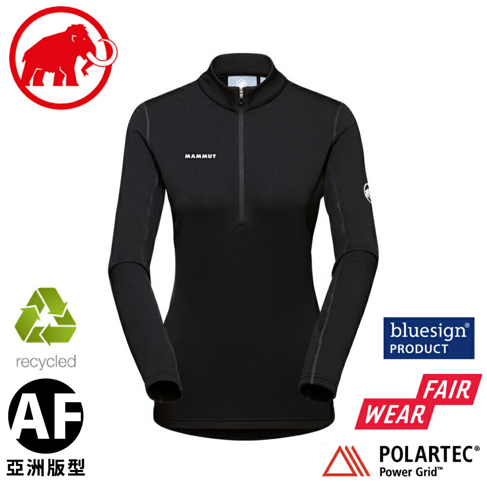【MAMMUT 長毛象 女 Aenergy ML AF 半拉鍊長袖排汗衣《黑》】1016-01130/排汗T/保暖上衣