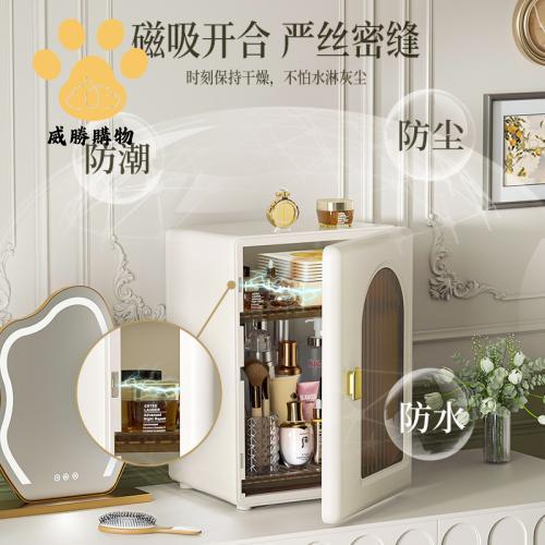 限時減免！收納盒 收納櫃 檔案盒 抽屜盒 海興塑膠桌面可防塵大容量化妝品收納盒家用輕奢護膚化妝品收納櫃 特價出 現貨 開發票【hua3/20】