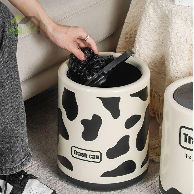 ℡垃圾桶家用帶蓋客廳現代簡約輕奢搖蓋式大號雙桶廚房衛生間翻蓋筒