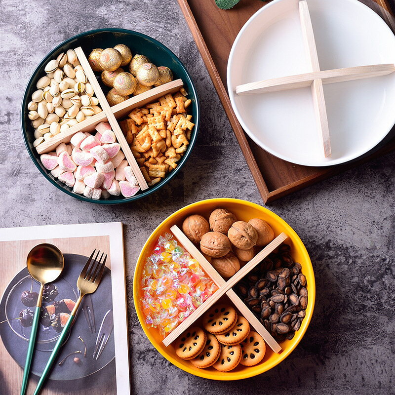 水果盤陶瓷干果盤客廳糖果盤創意現代家用網紅北歐ins可愛零食盤