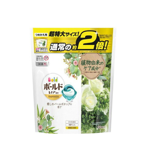 BOLD P&G 日本 ARIEL 洗衣膠球 洗衣球 補充包【最高點數22%點數回饋】 5