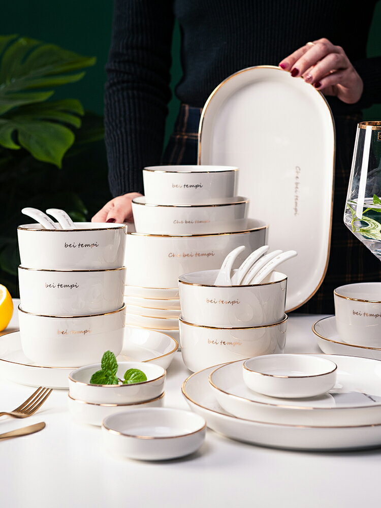 碗碟套裝家用創意日式餐具網紅ins風輕奢陶瓷北歐早餐飯碗盤筷子