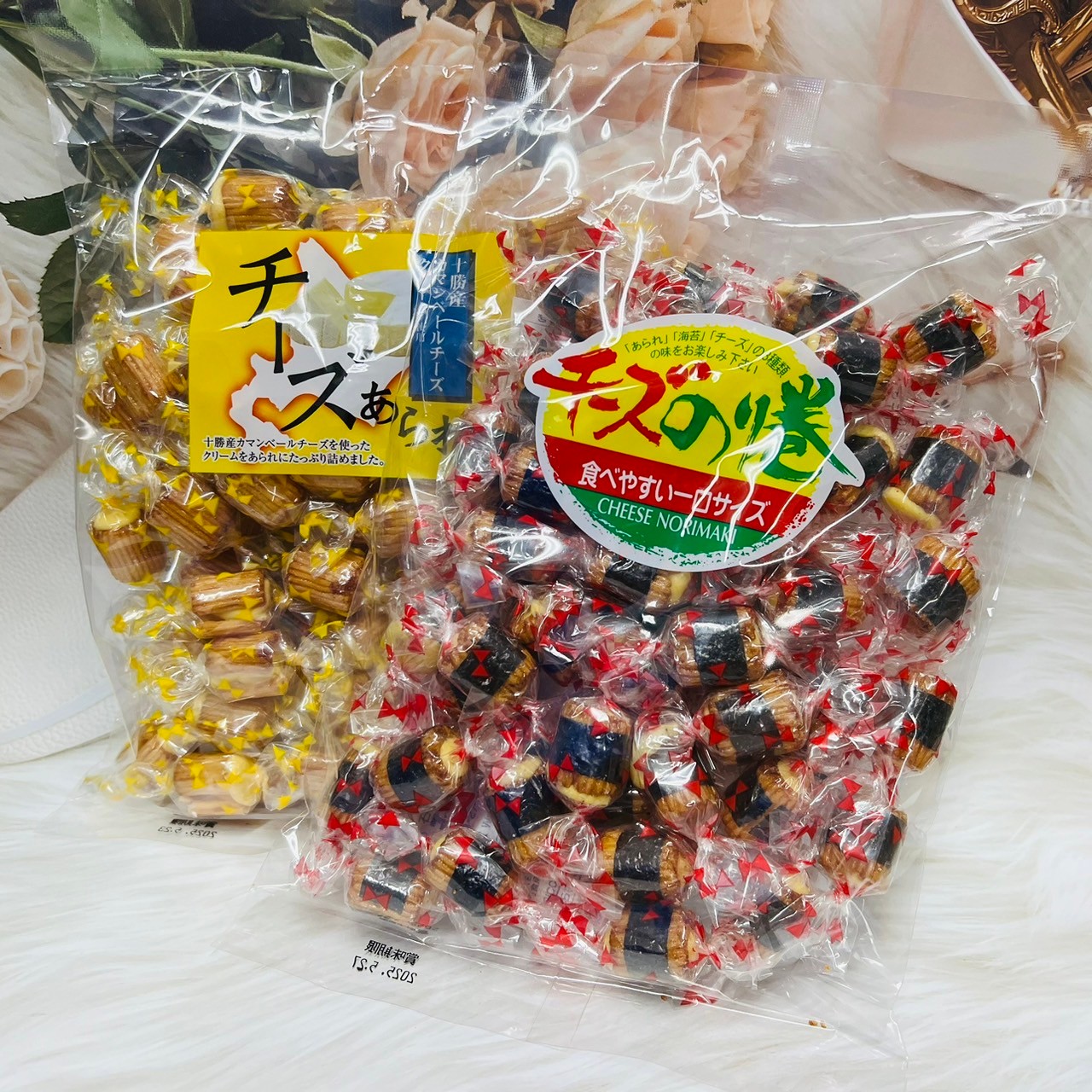 日本 Kirara 家庭包 起士海苔卷/十勝卡芒貝爾起司米果 起士米果 海苔米果 兩款供選｜全店$299 全家取貨免運｜滿額折500｜APP下單最高賺19%點數⚡