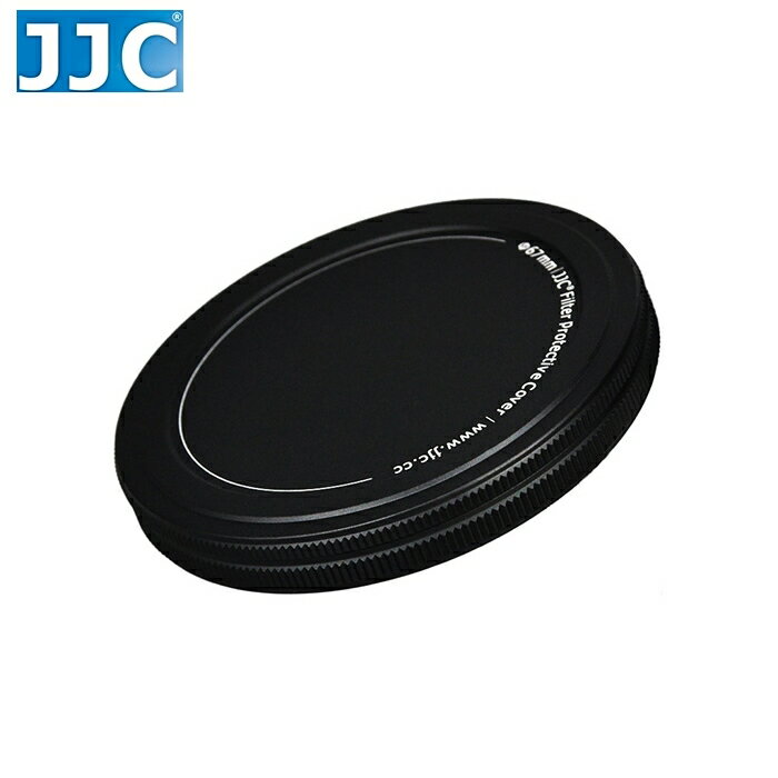 又敗家＠JJC濾鏡收納盒SC-77mm濾鏡盒77mm保護鏡盒SC-77II(金屬,圓形