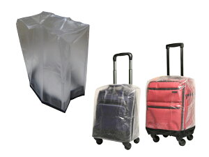 ~雪黛屋~YESON 雨衣罩16吋以下行李箱雨衣防護防水PVC材質台灣製造Y8332